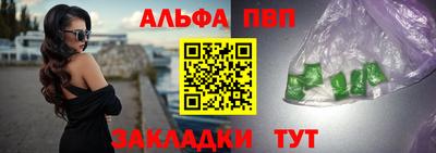 скорость mdpv Краснодар