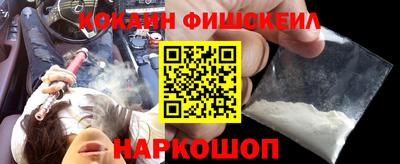 хмурый Анжеро-Судженск