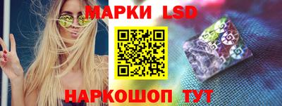 мяу мяу мука Краснокаменск