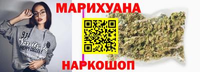 скорость mdpv Краснодар