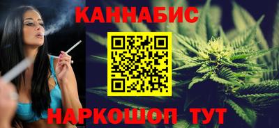 скорость mdpv Краснодар