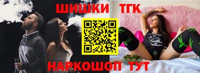скорость mdpv Краснодар