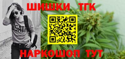 молекула духа Краснознаменск
