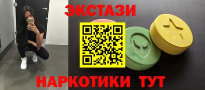 скорость mdpv Краснодар