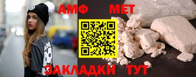скорость mdpv Краснодар