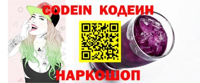 скорость mdpv Краснодар