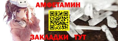 скорость mdpv Краснодар
