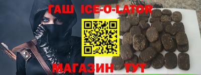 мяу мяу мука Краснокаменск